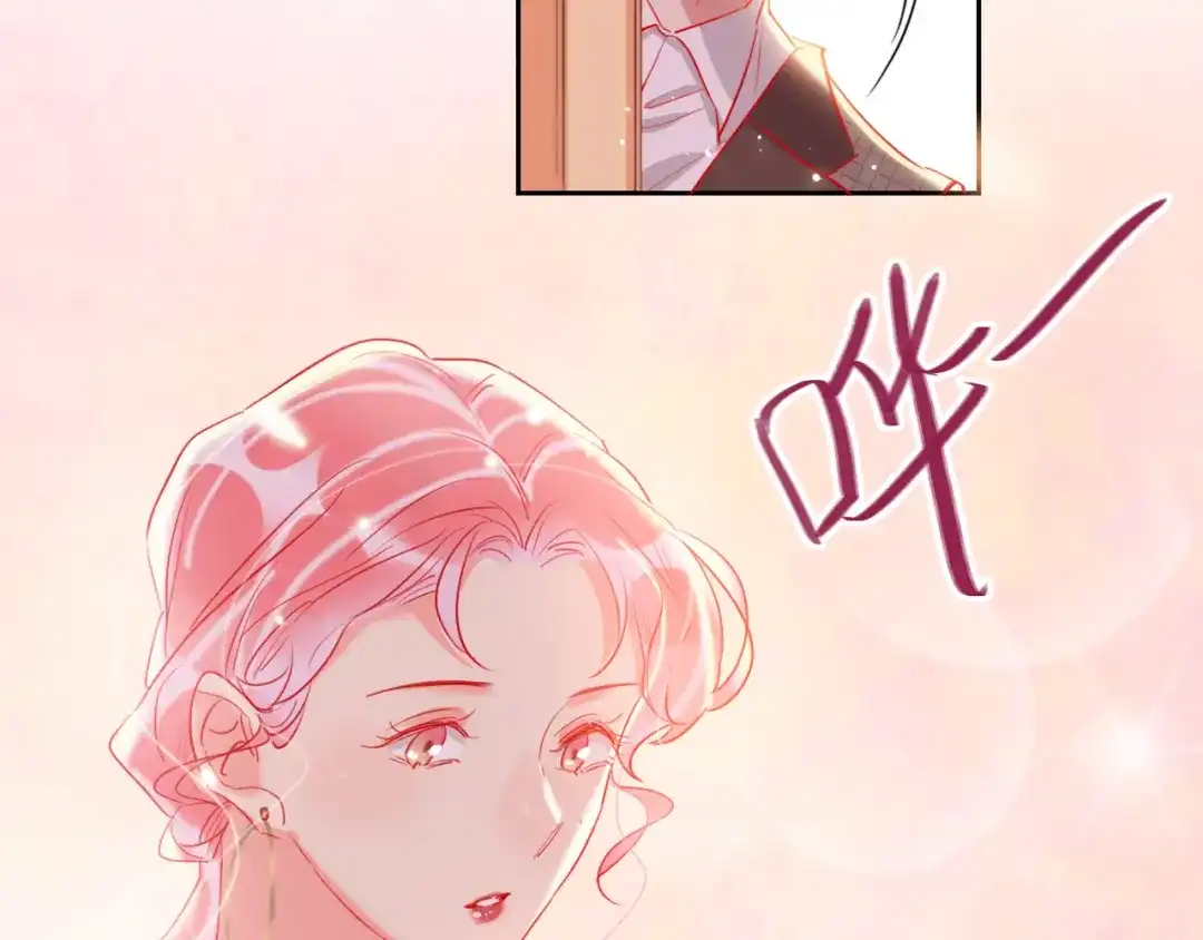 《贫穷公主掠夺计划》第69话 最终话！婚礼 第160页