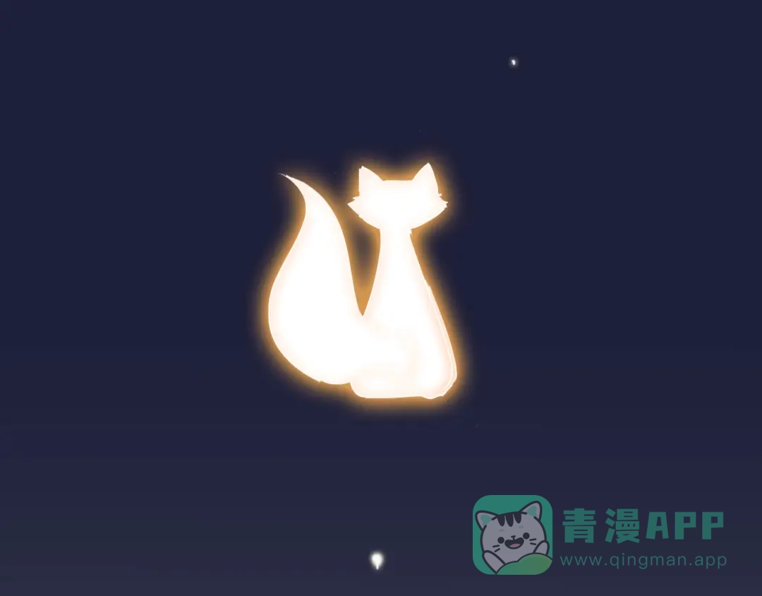 《贫穷公主掠夺计划》第69话 最终话！婚礼 第36页