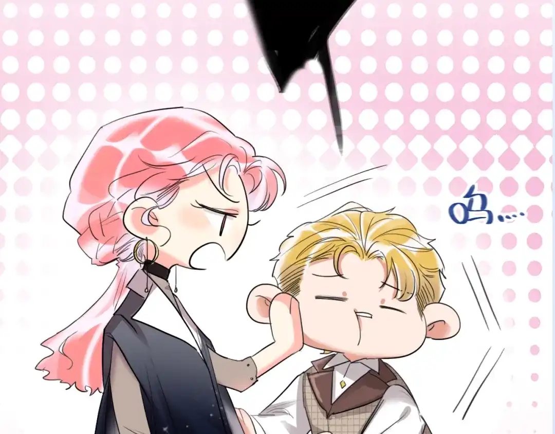 《贫穷公主掠夺计划》第69话 最终话！婚礼 第192页