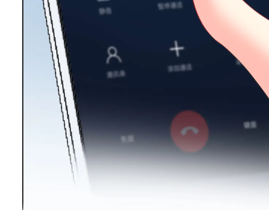 《贫穷公主掠夺计划》第69话 最终话！婚礼 第20页