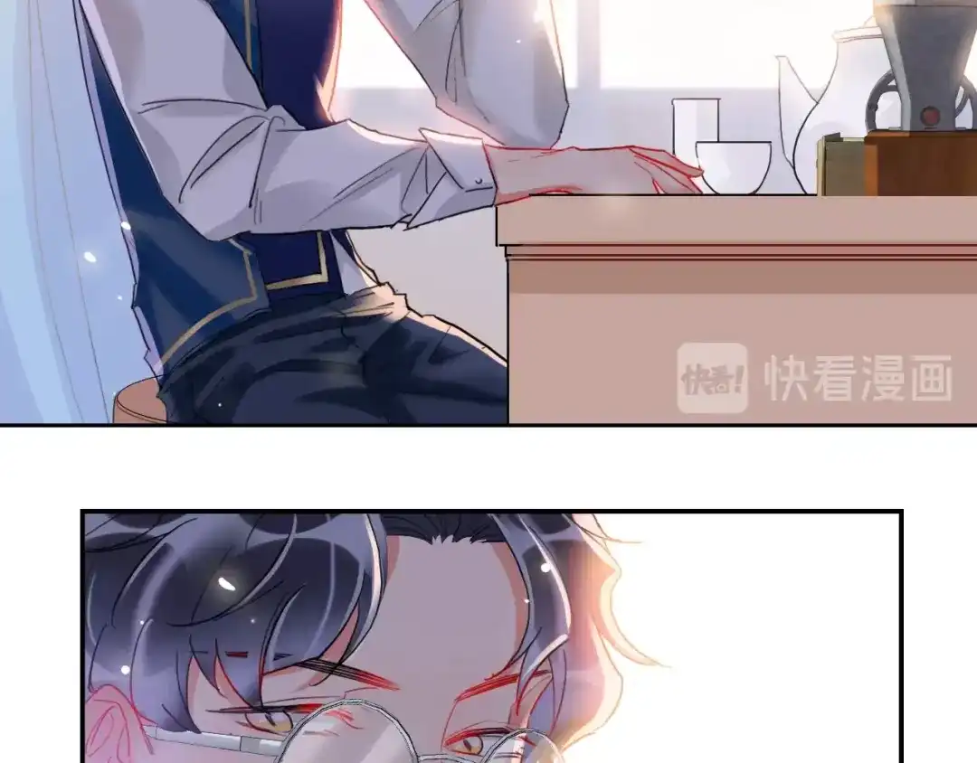 《贫穷公主掠夺计划》第8话 虚假的微笑 第50页