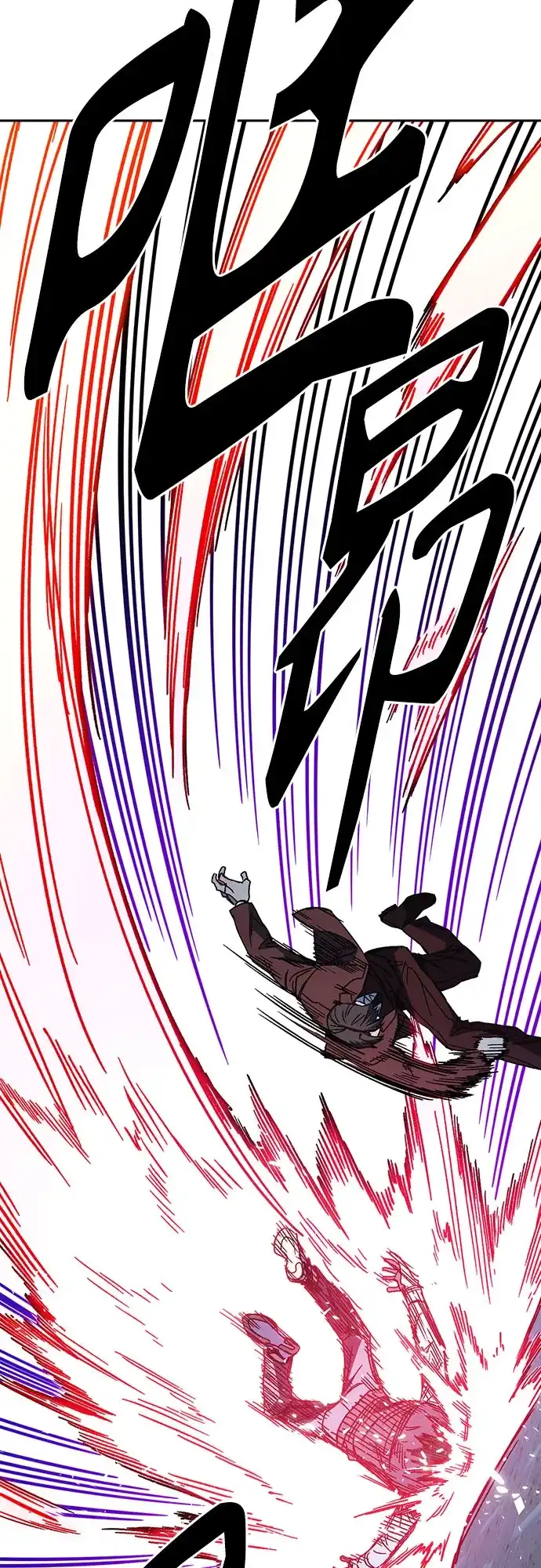 《痞子学霸》第3季 第57话 幻象 第37页