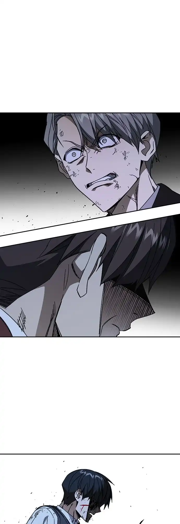 《痞子学霸》第3季 第57话 幻象 第47页