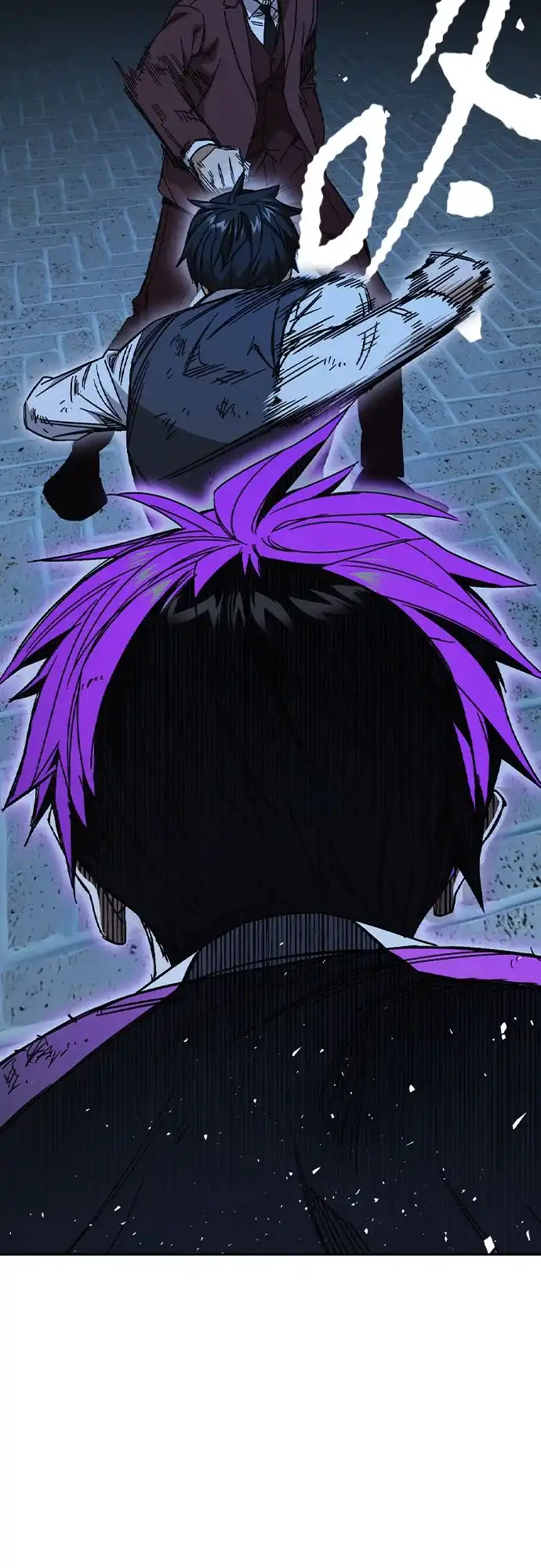 《痞子学霸》第3季 第57话 幻象 第22页