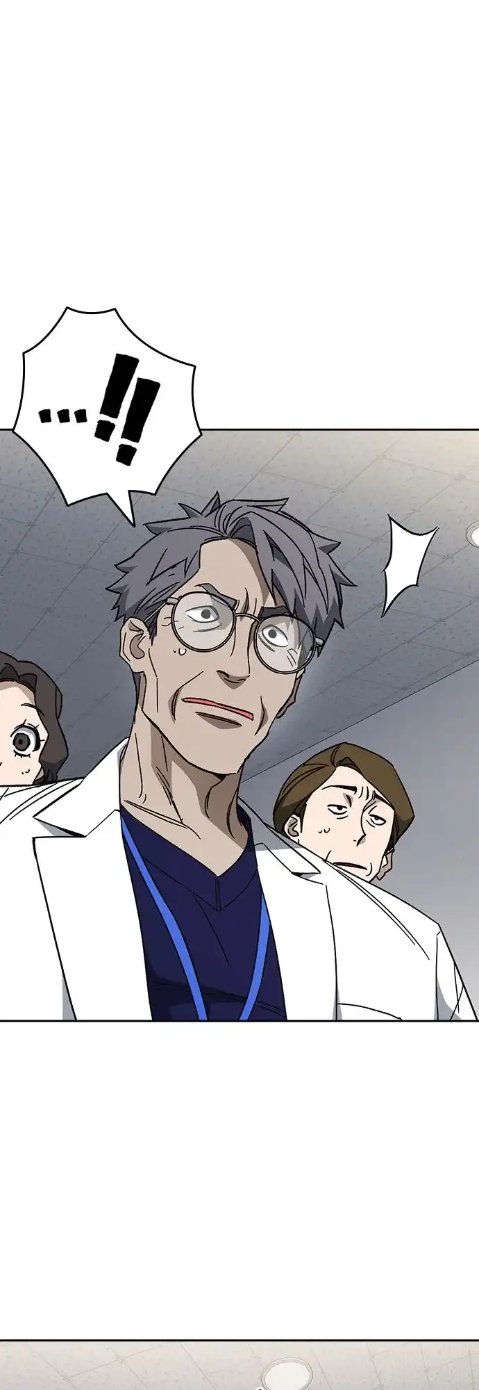 《痞子学霸》第3季 第61话 使命 第59页