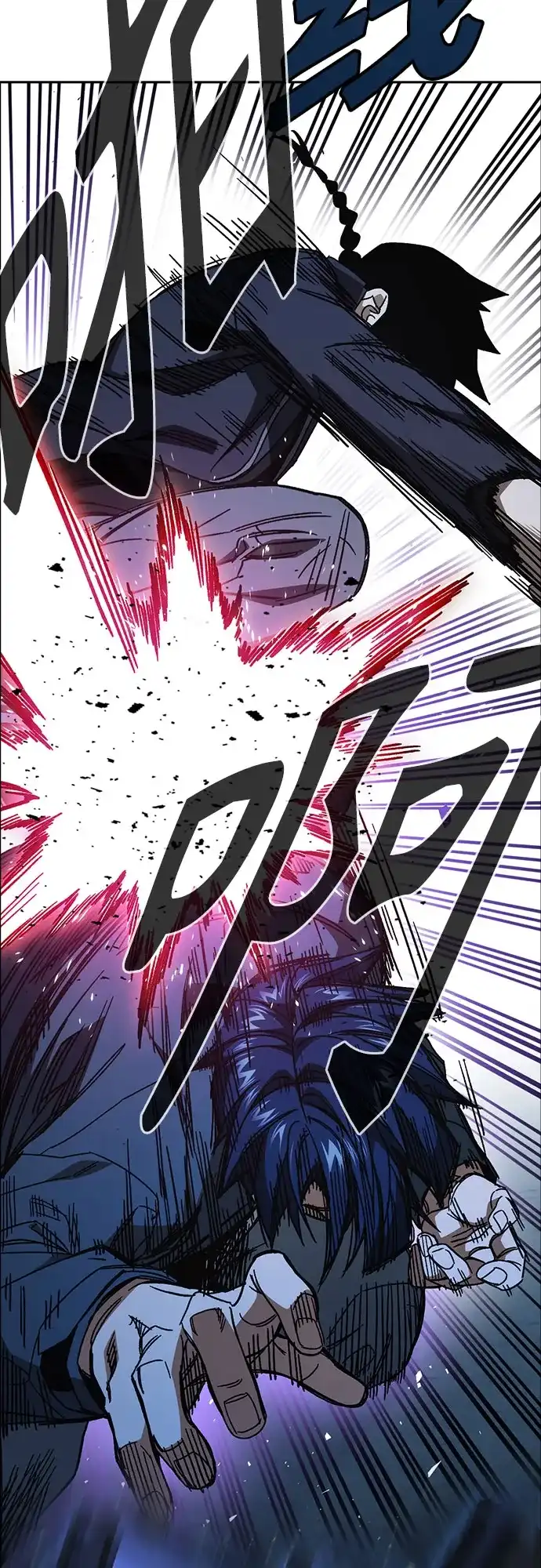 《痞子学霸》第3季 第66话 分岔路 第10页