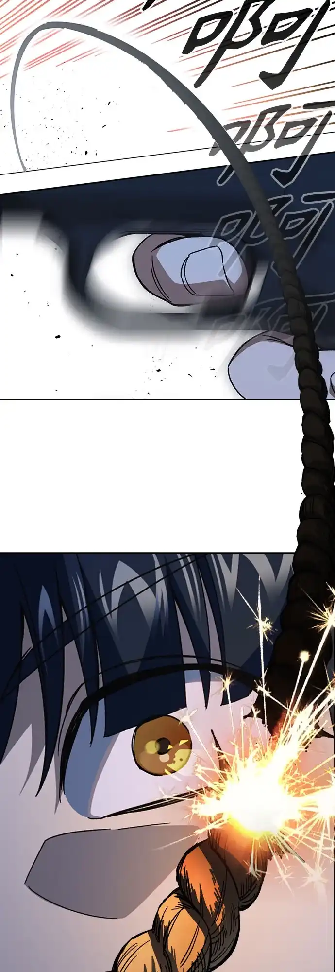 《痞子学霸》第3季 第66话 分岔路 第6页