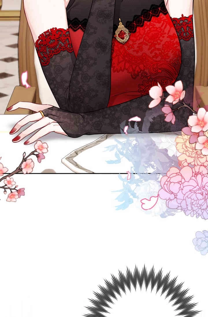 《婆婆，您为何这样？》第01话 第114页
