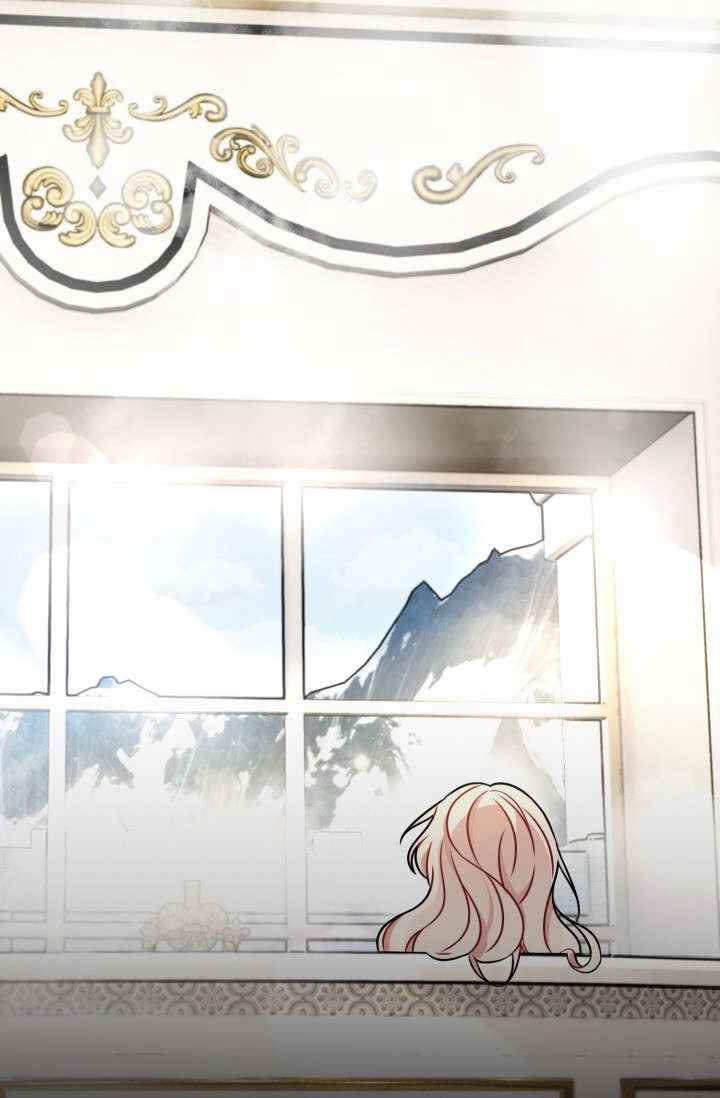 《婆婆，您为何这样？》第01话 第46页