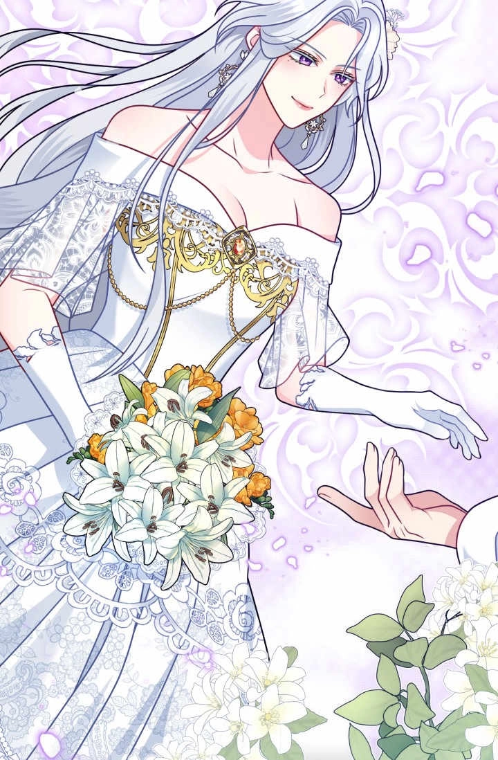 《婆婆，您为何这样？》第11话 第80页