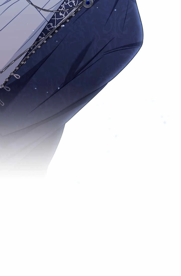 《婆婆，您为何这样？》第13话 第60页