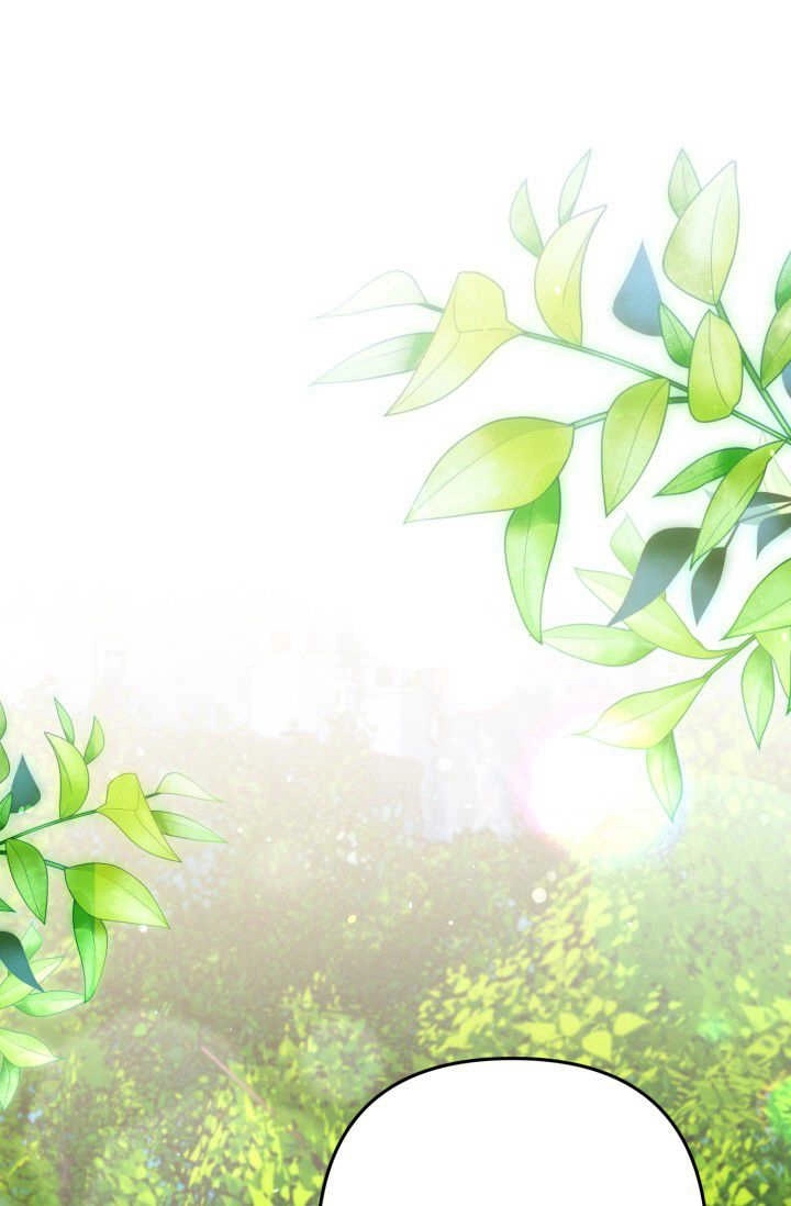 《婆婆，您为何这样？》第16话 第71页