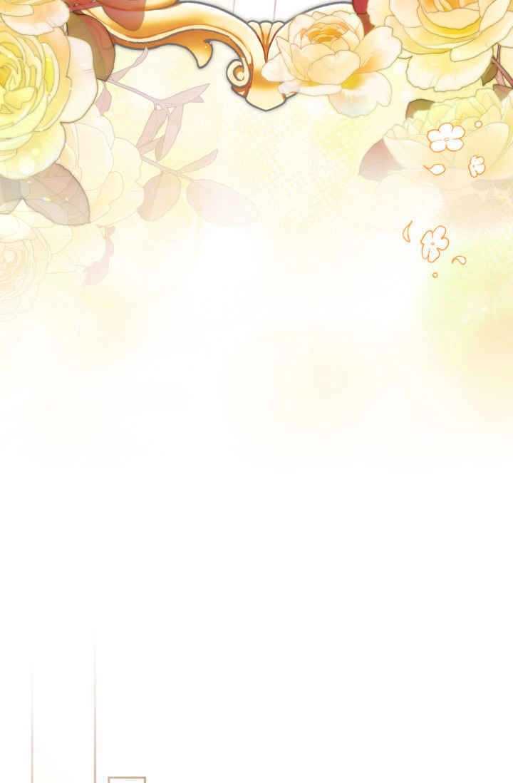 《婆婆，您为何这样？》第25话 第51页