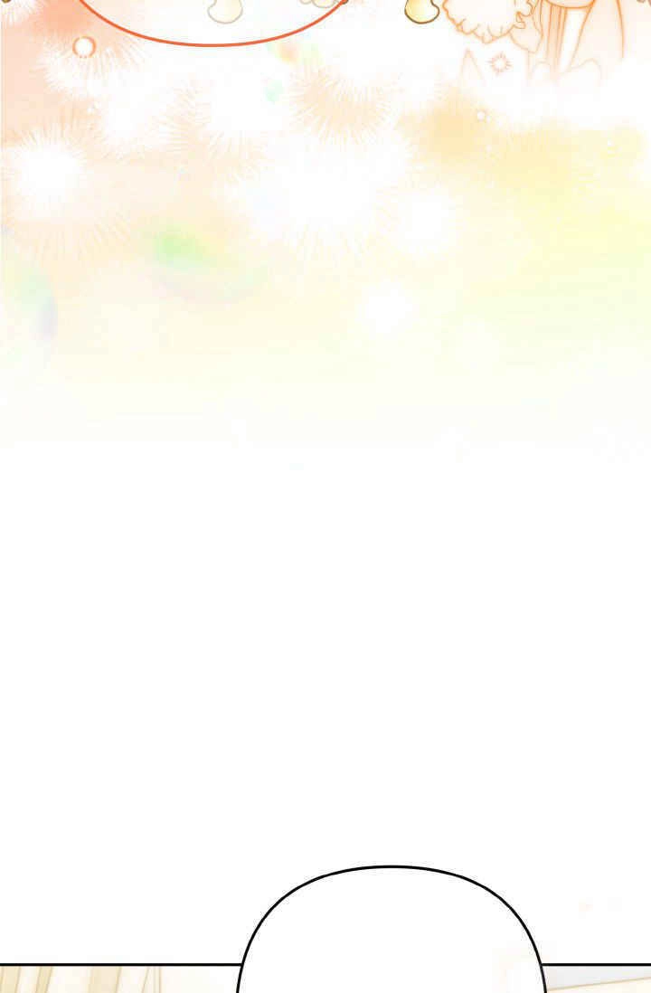 《婆婆，您为何这样？》第25话 第8页