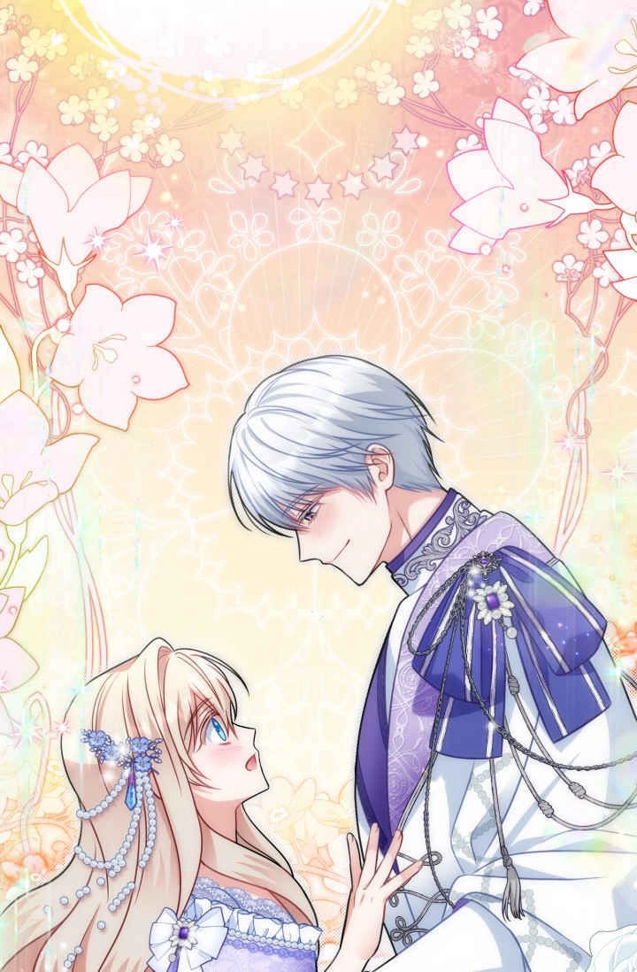 《婆婆，您为何这样？》第25话 第59页