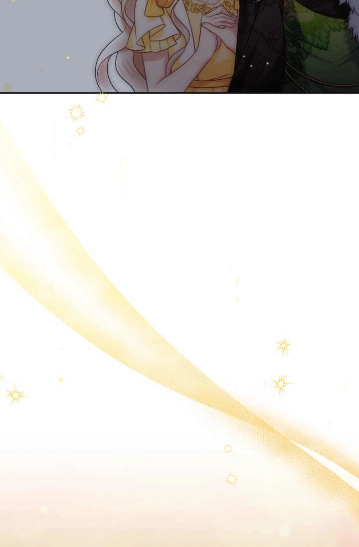 《婆婆，您为何这样？》第28话 第59页