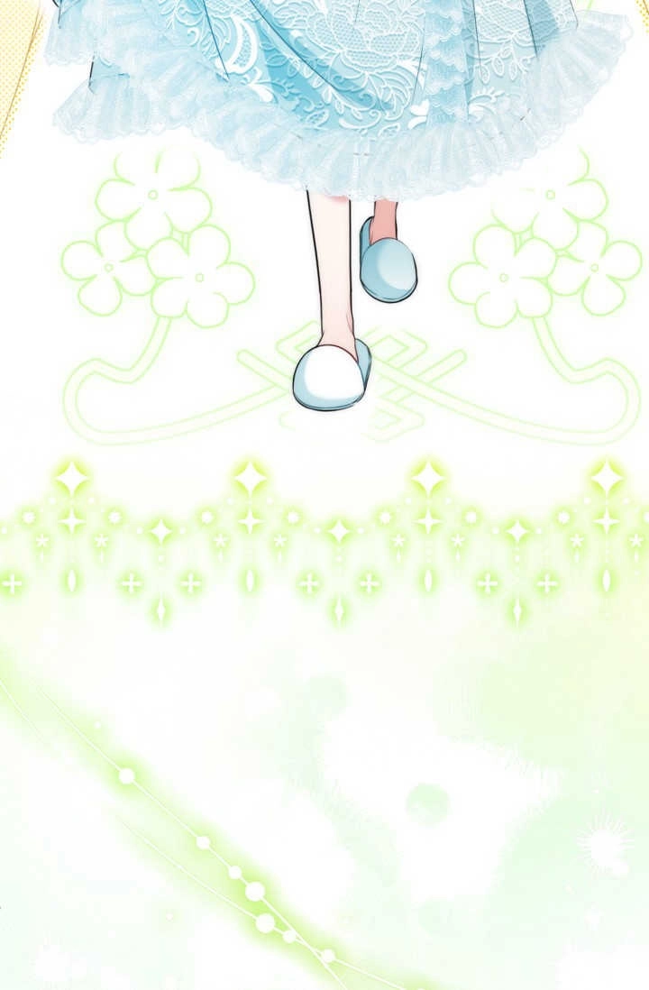 《婆婆，您为何这样？》第29话 第49页