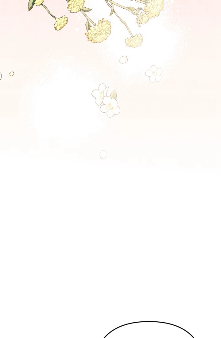 《婆婆，您为何这样？》第03话 第80页