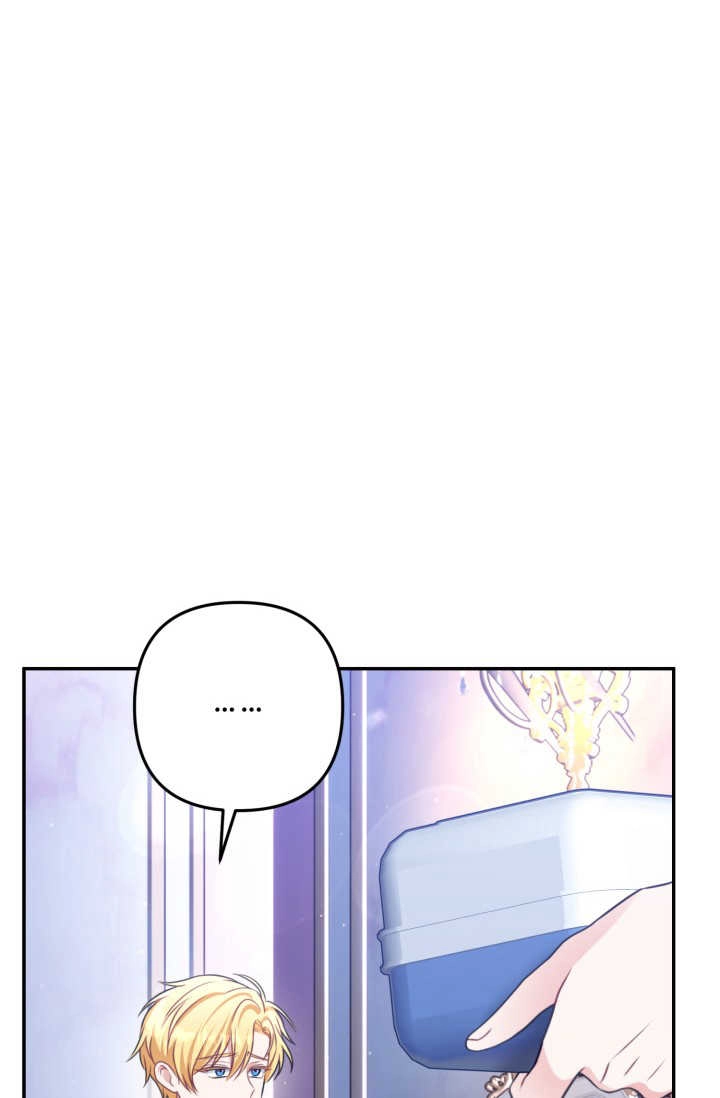 《婆婆，您为何这样？》第30话 第18页