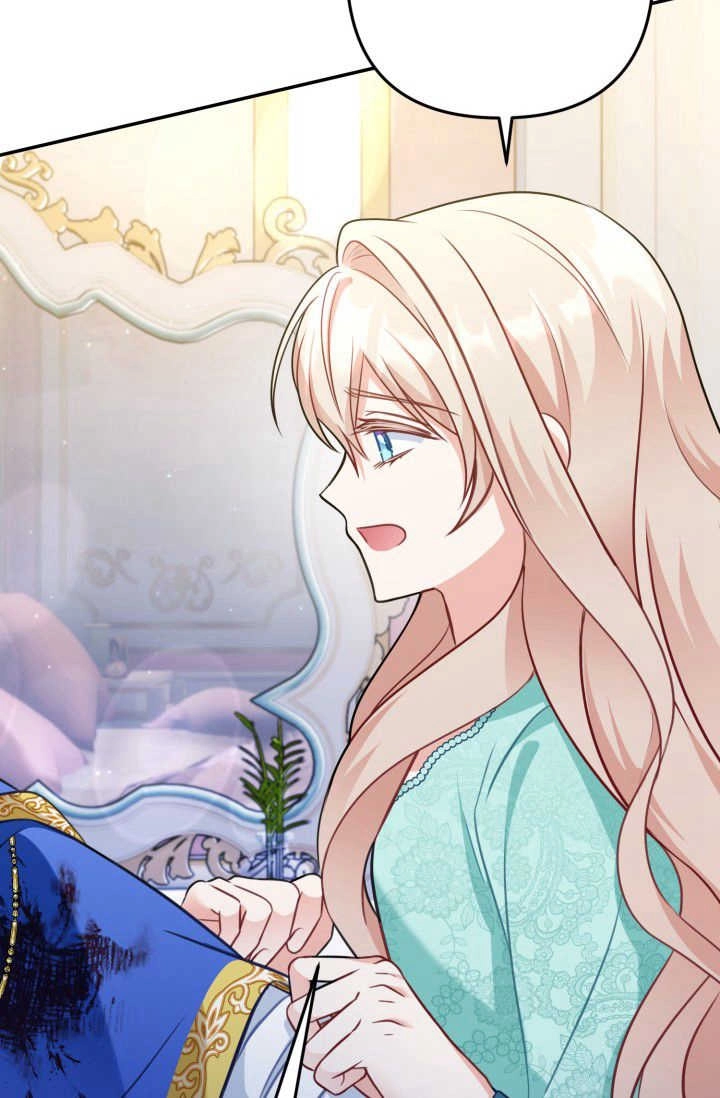 《婆婆，您为何这样？》第30话 第91页