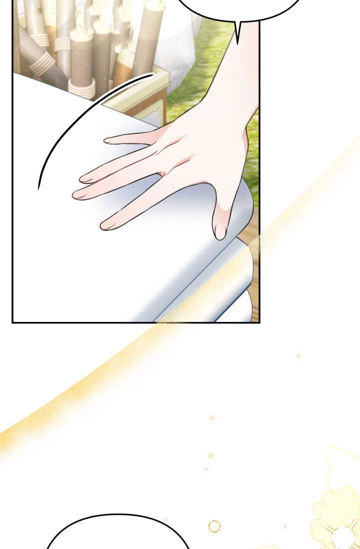《婆婆，您为何这样？》第30话 第66页