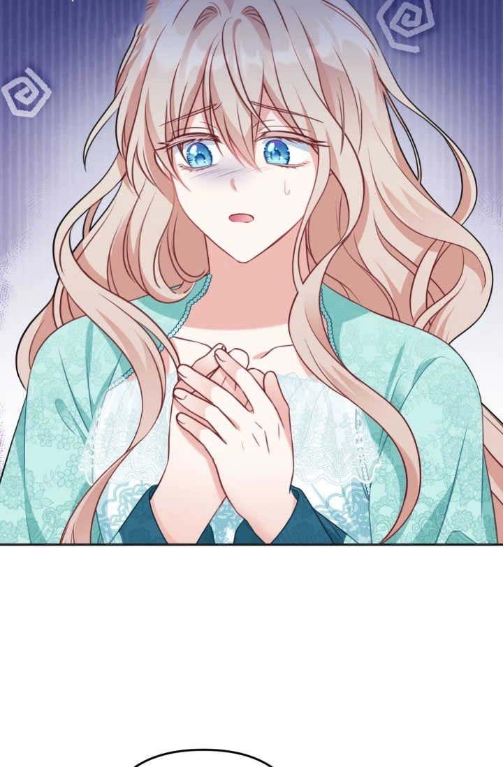 《婆婆，您为何这样？》第31话 第80页