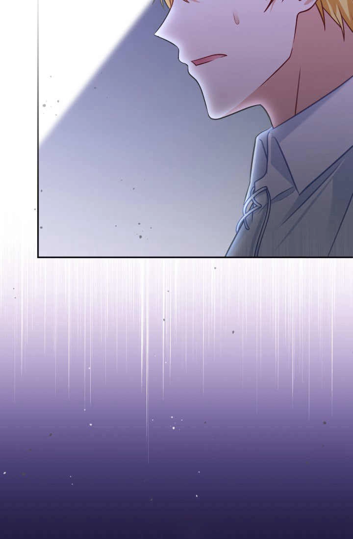 《婆婆，您为何这样？》第33话 第100页