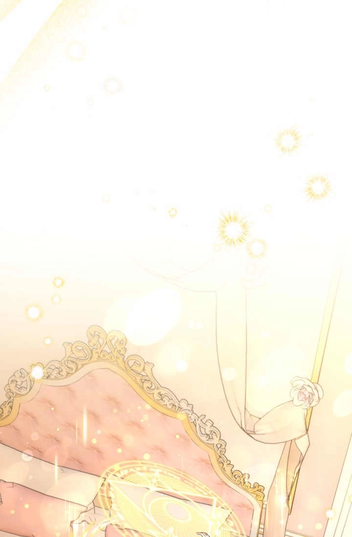 《婆婆，您为何这样？》第33话 第83页
