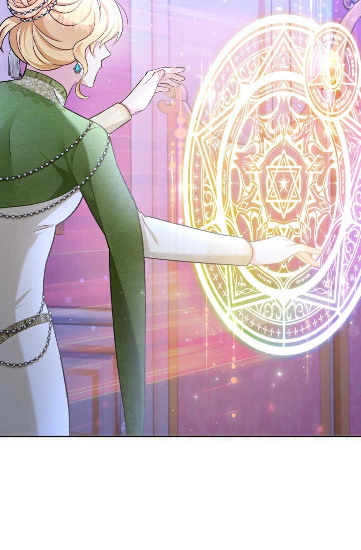 《婆婆，您为何这样？》第36话 第62页
