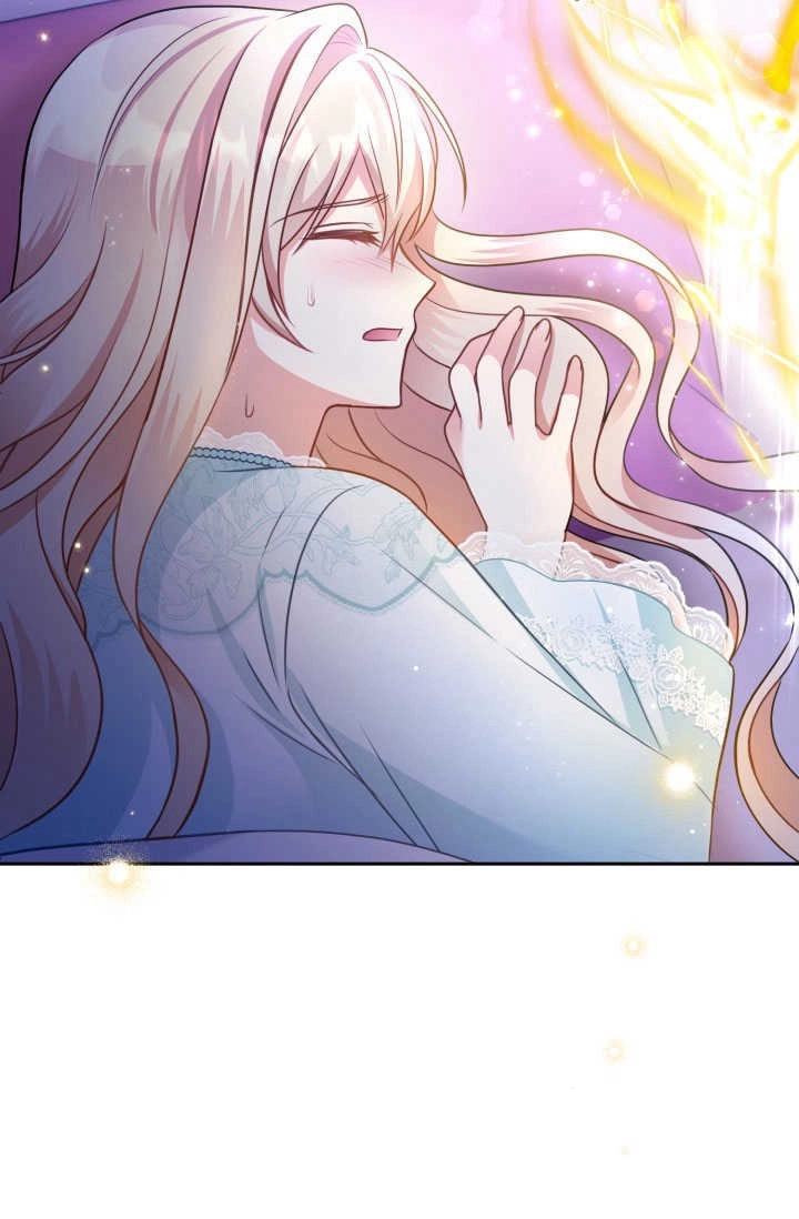 《婆婆，您为何这样？》第36话 第72页