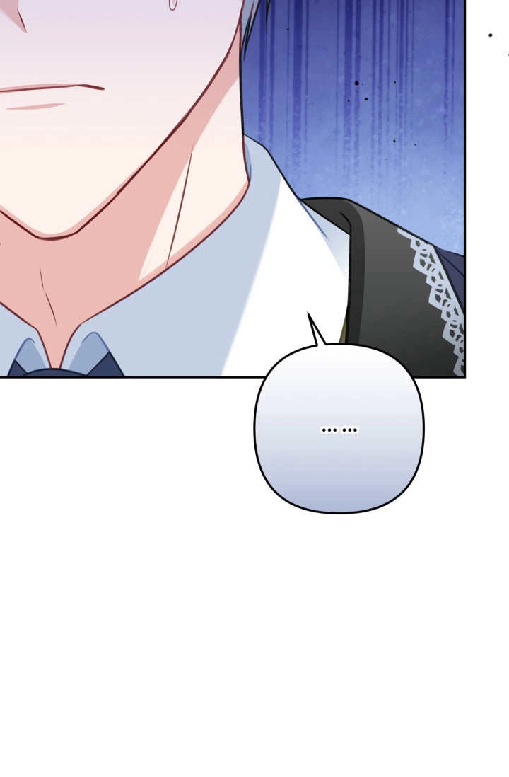 《婆婆，您为何这样？》第37话 第79页