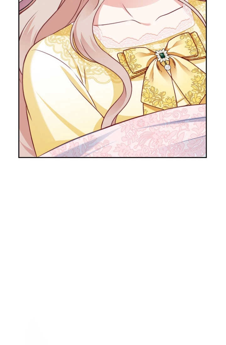 《婆婆，您为何这样？》第38话 第89页