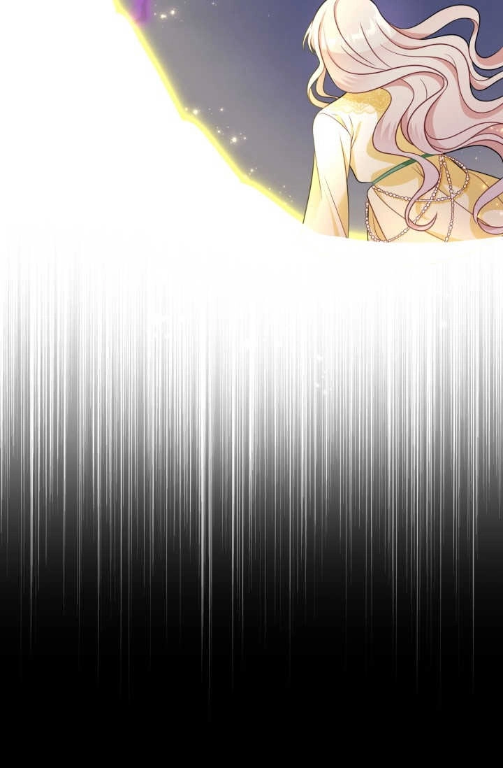 《婆婆，您为何这样？》第39话 第87页