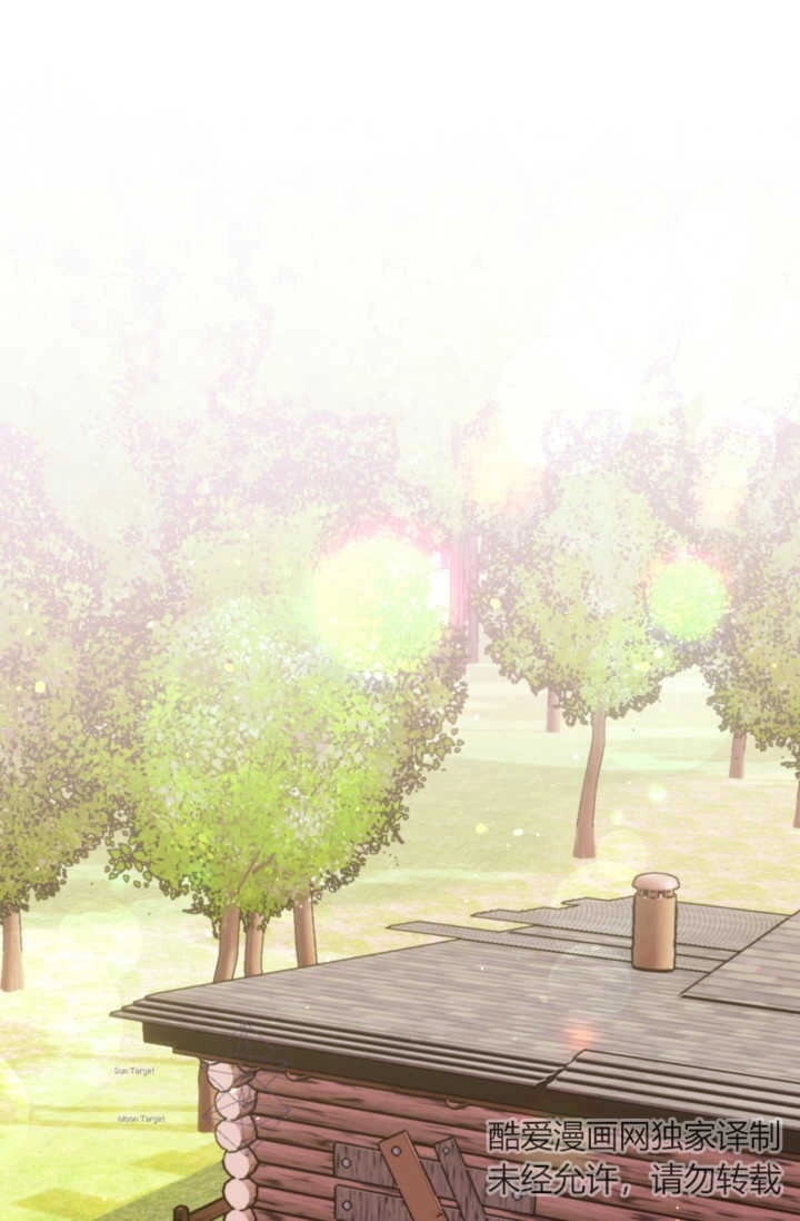 《婆婆，您为何这样？》第39话 第31页