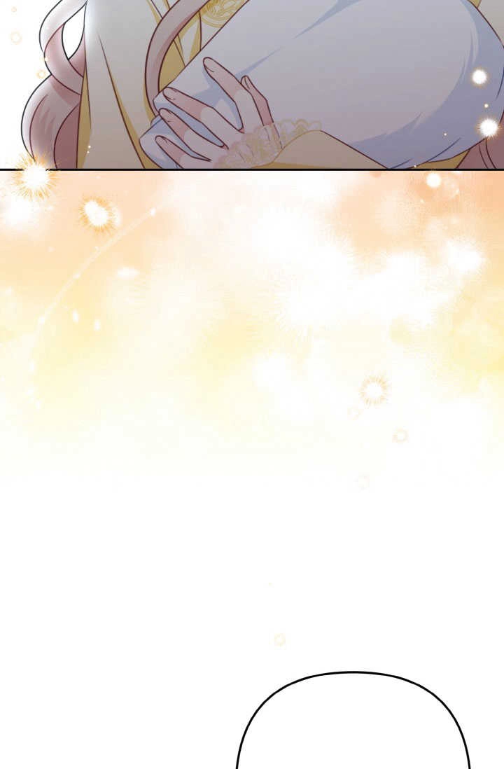 《婆婆，您为何这样？》第39话 第43页