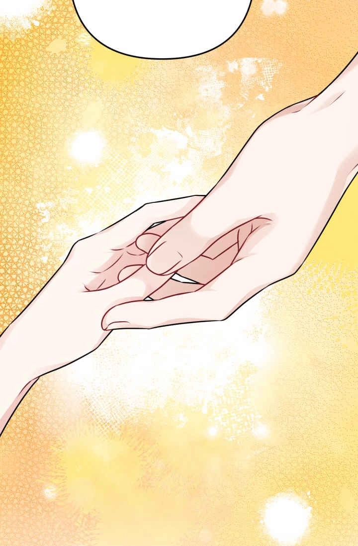 《婆婆，您为何这样？》第04话 第98页