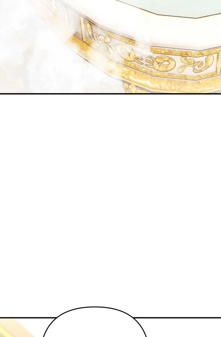 《婆婆，您为何这样？》第05话 第111页