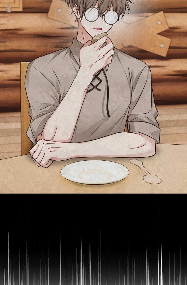《婆婆，您为何这样？》第05话 第61页