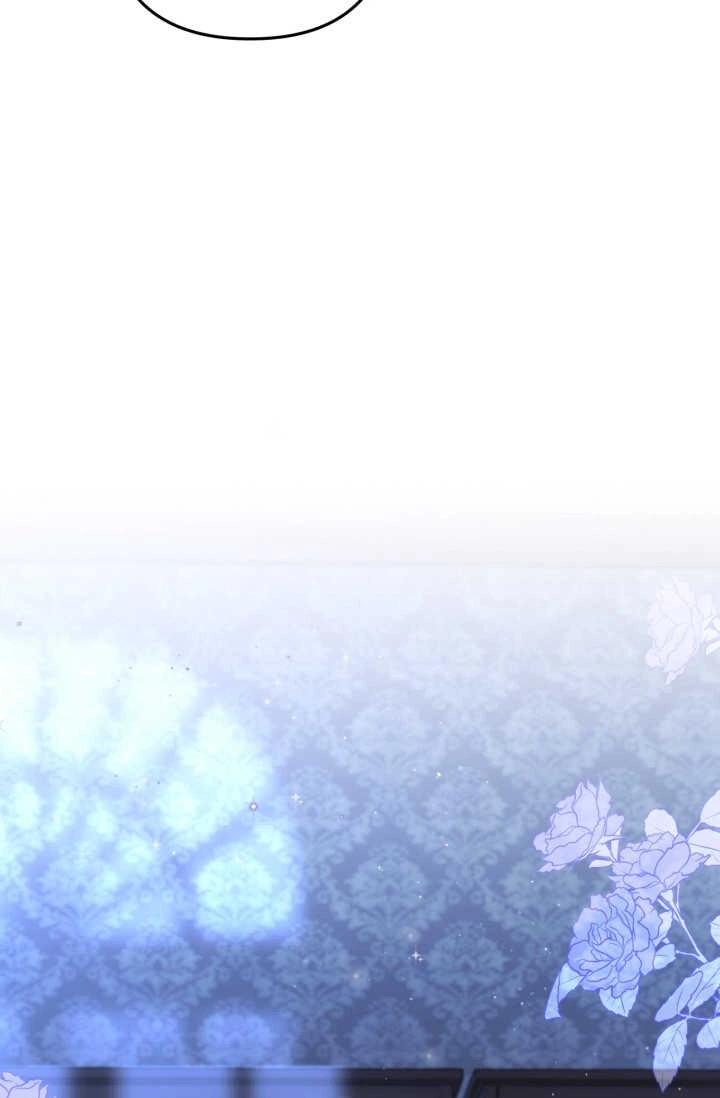 《婆婆，您为何这样？》第05话 第127页