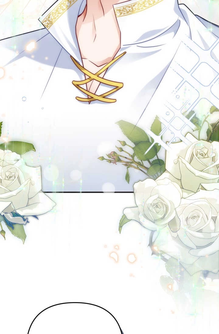 《婆婆，您为何这样？》第06话 第28页