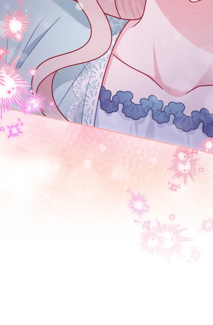 《婆婆，您为何这样？》第06话 第15页