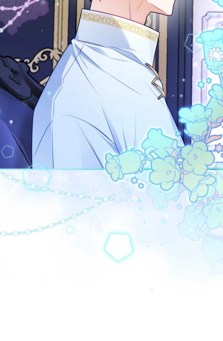 《婆婆，您为何这样？》第06话 第38页