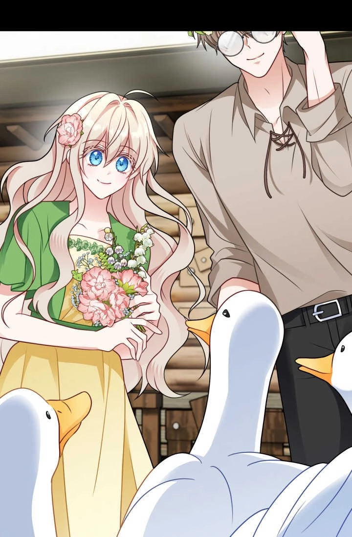 《婆婆，您为何这样？》第07话 第117页
