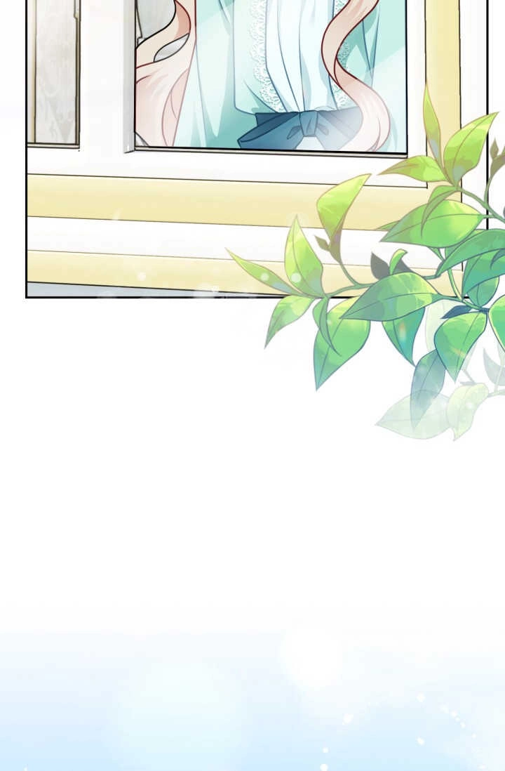 《婆婆，您为何这样？》第08话 第4页