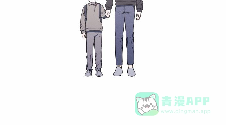 《破碎边缘》第1话 第6页
