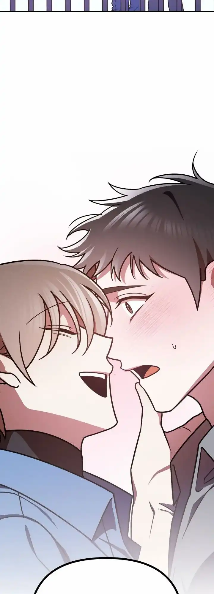 《破碎边缘》第2话 第18页