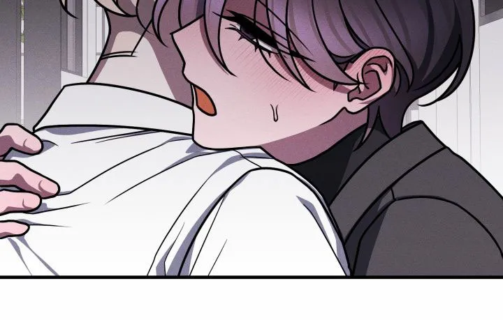《破碎边缘》第6话 第12页