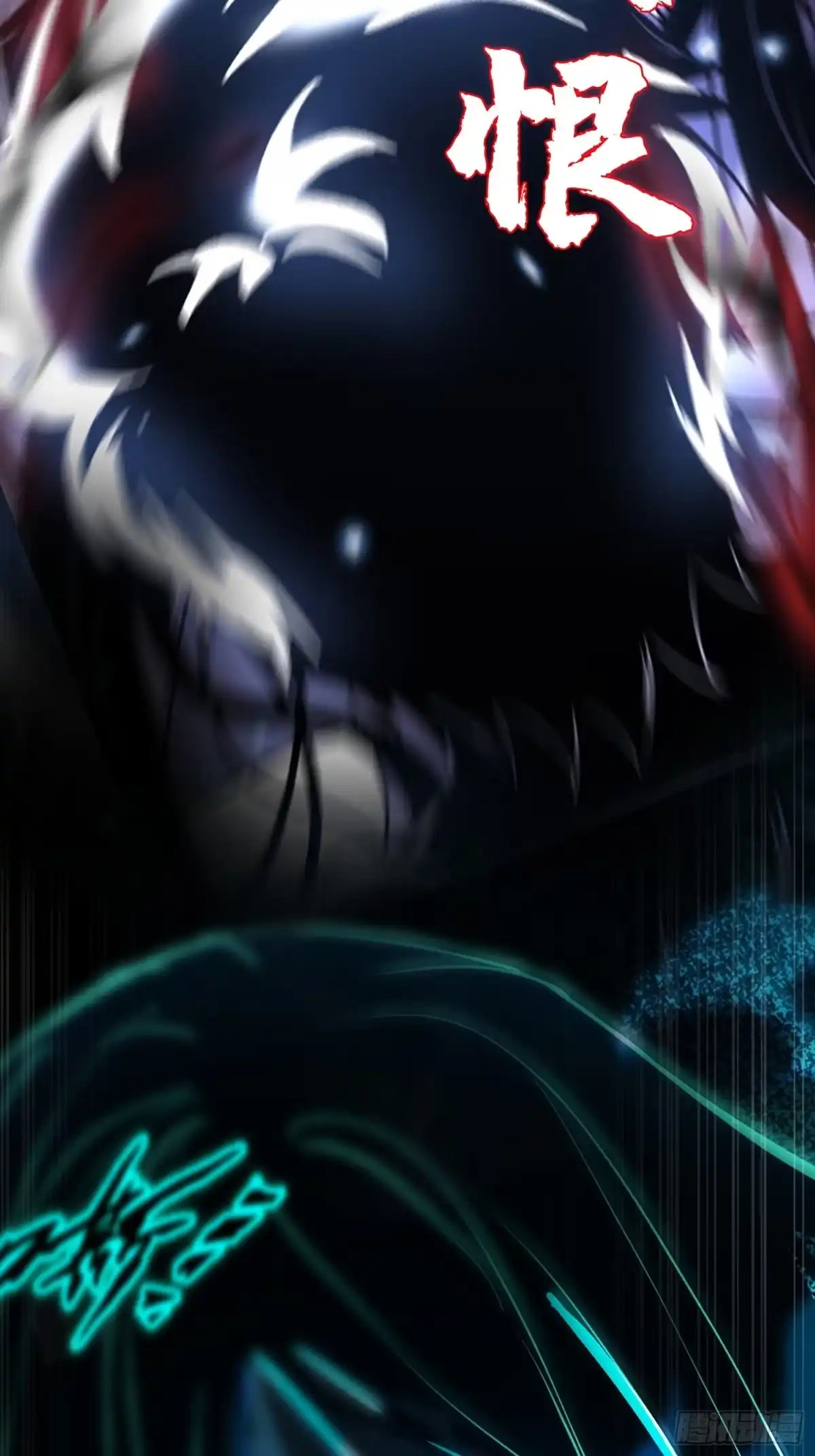 破邪：有人让我直播捉鬼 - 预告篇 - 第8张图