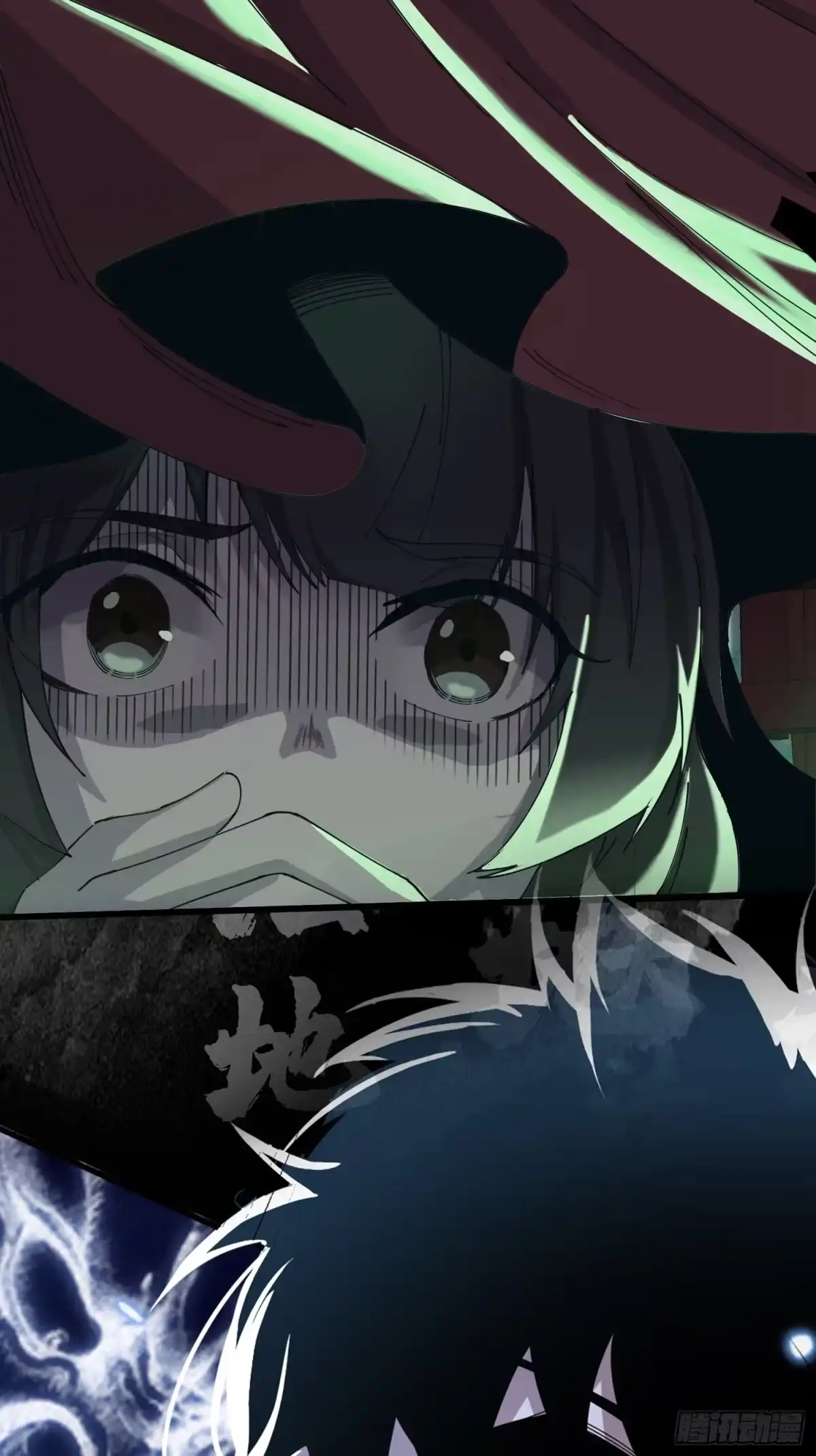 破邪：有人让我直播捉鬼 - 预告篇 - 第18张图