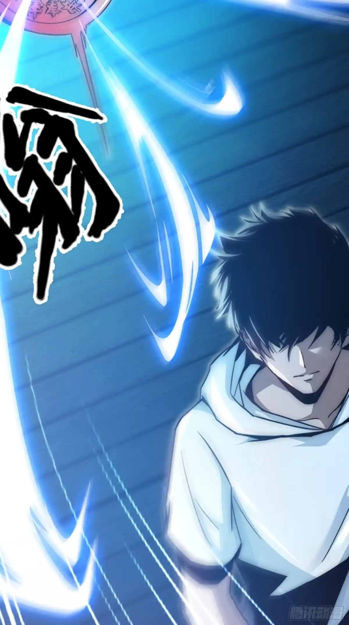 破邪：有人让我直播捉鬼 - 预告篇 - 第13张图